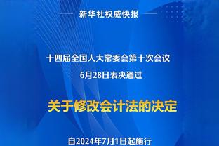 直线下滑！热刺开季10轮不败后5轮只拿1分，从榜首跌到第五