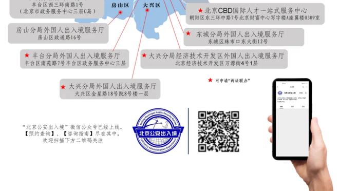 新利18官方网址截图2